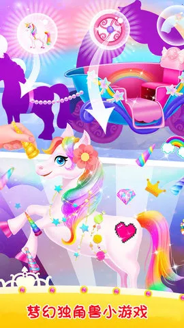 �����޻����ɶ�v1.0 ��׿��