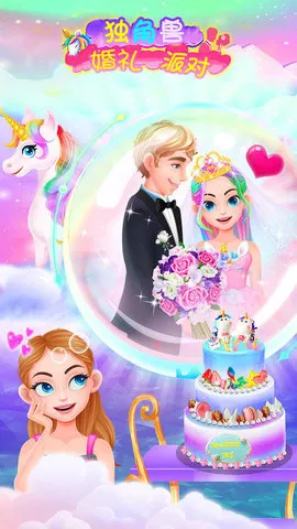 �����޻����ɶ�v1.0 ��׿��