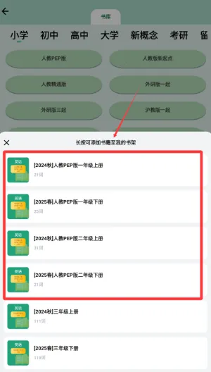 �����ǵ���2026���°汾