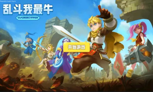 �Ҷ�����ţ2026�ٷ����°汾v2.0 �ٷ�����