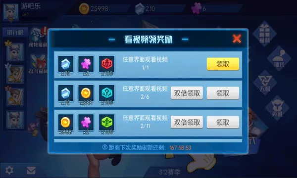 �Ҷ�����ţ2026�ٷ����°汾v2.0 �ٷ�����