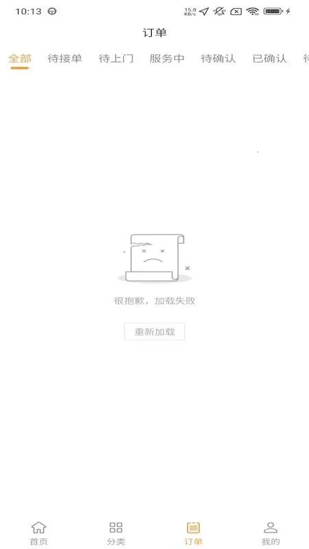 ů��v1.1.1 �ٷ�����