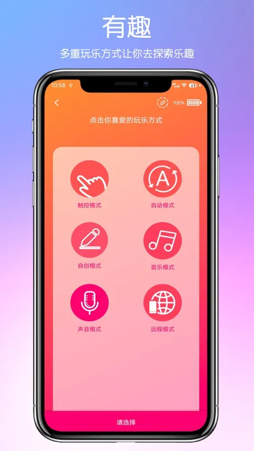 ˾�ֿ�SVAKOMv2.4.2 ��Ѱ�