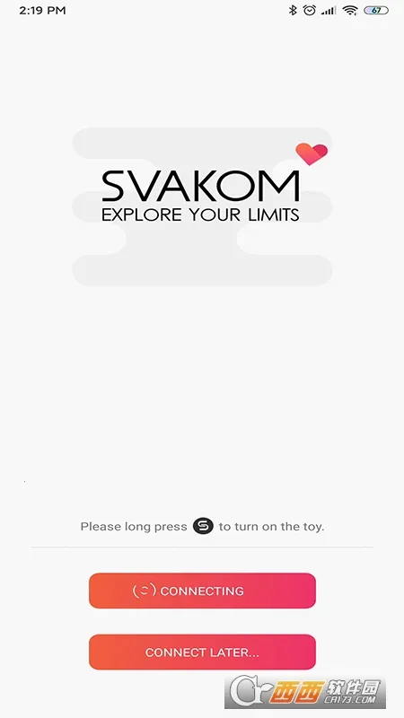 ˾�ֿ�SVAKOMv2.4.2 ��Ѱ�