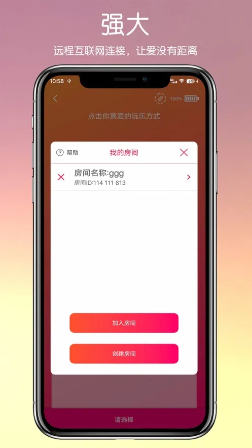 ˾�ֿ�SVAKOMv2.4.2 ��Ѱ�