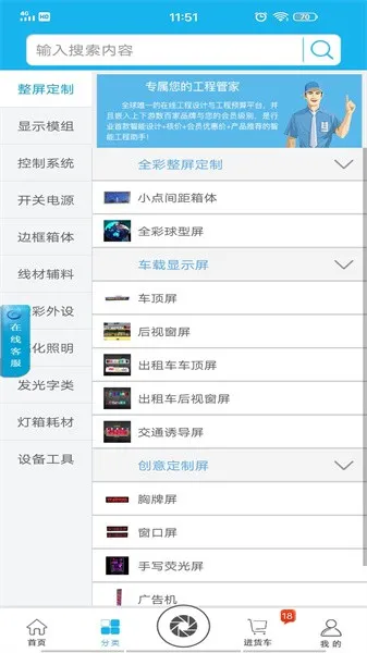 ����e��v25.6.24 ��Ѱ�