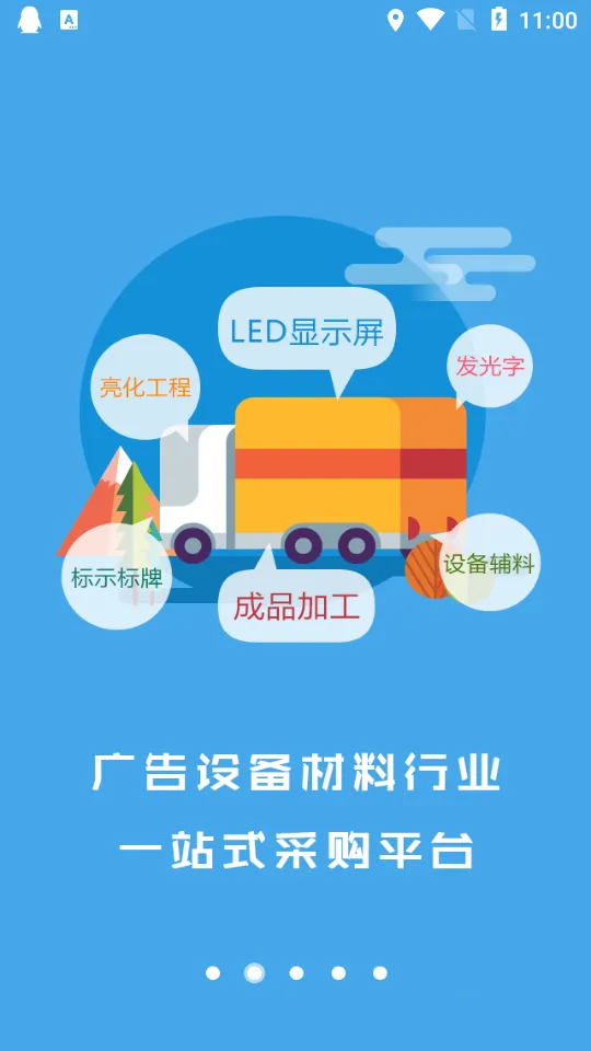 ����e��v25.6.24 ��Ѱ�