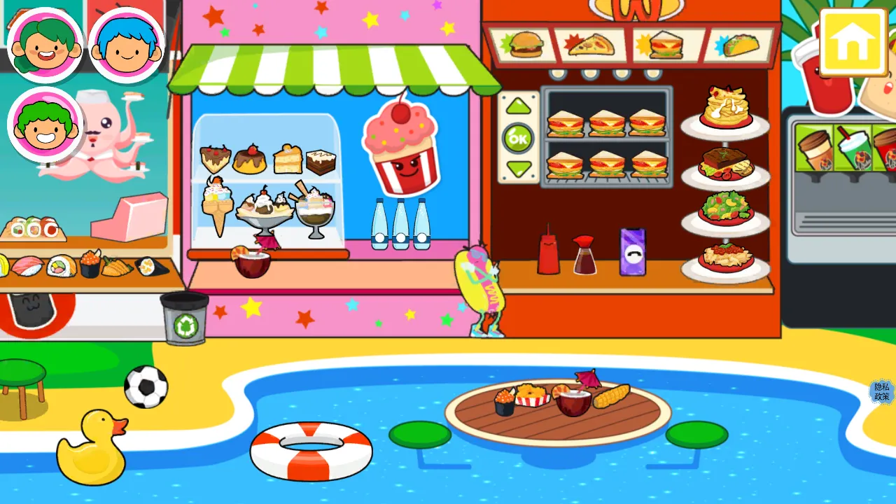 �п�С�Һ��߶ȼ�v1.1 ��׿��