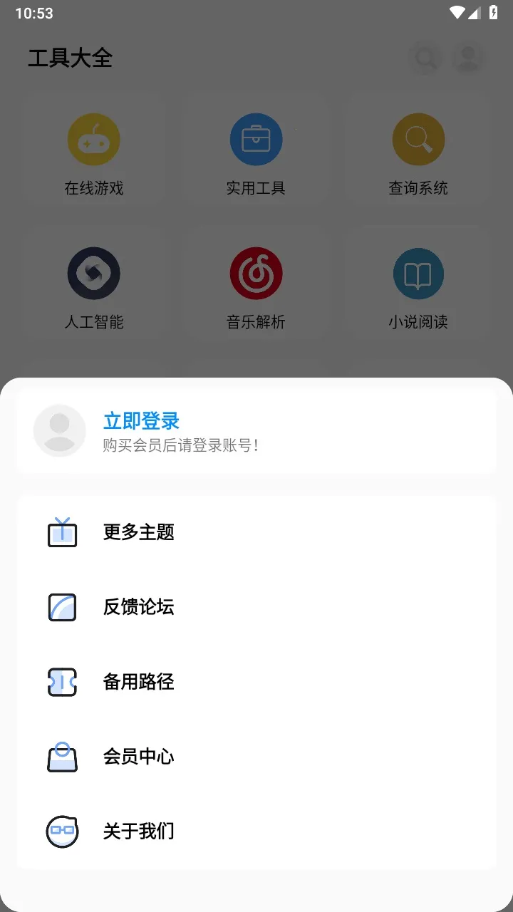 �ʺ�èPROv1.7.31 ��Ѱ�