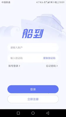 ����2026�ٷ����°汾v1.4.2 �ٷ�����