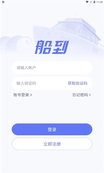 ����2026�ٷ����°汾v1.4.2 �ٷ�����