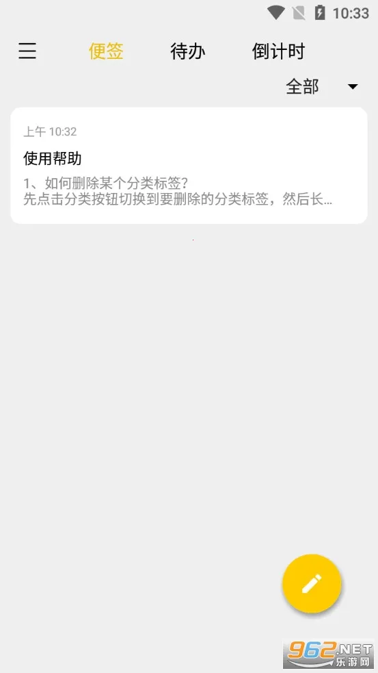 ����С������׿���ֻ���v3.6.0 ��Ѱ�