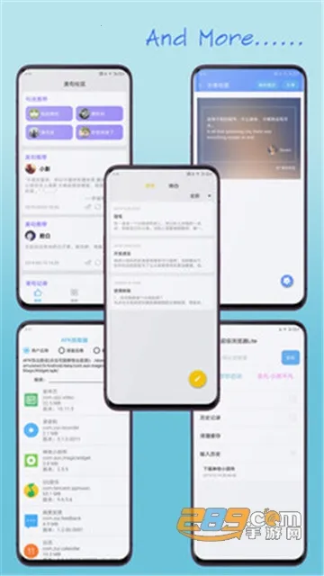 ����С������׿���ֻ���v3.6.0 ��Ѱ�