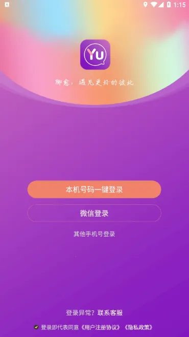 ����v1.37.0 �ٷ�����