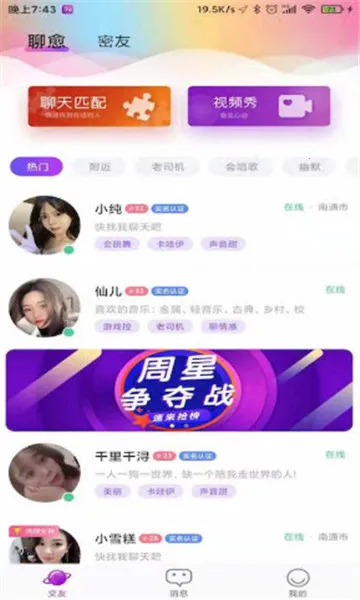 ����v1.37.0 �ٷ�����