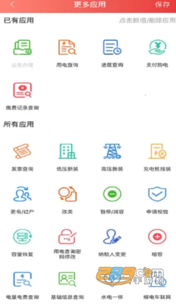 ���ֳ���