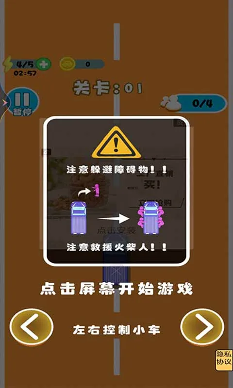 ������ǰ��v1.0 �ٷ�����