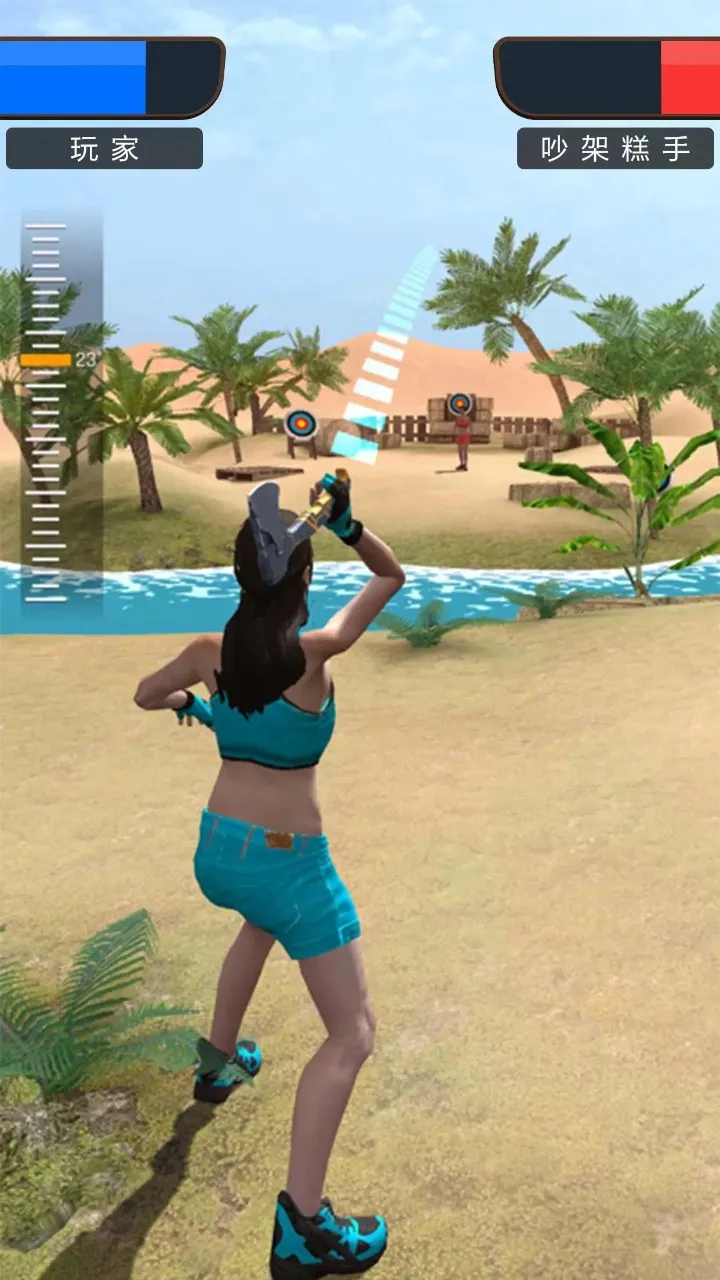 �����ֶԾ�2026���°汾v1.1.0 ��Ѱ�