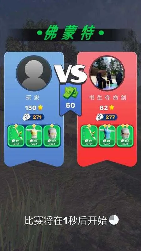 �����ֶԾ�2026���°汾v1.1.0 ��Ѱ�