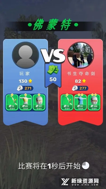 �����ֶԾ�2026���°汾