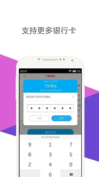 ��������v9.2.9 ��Ѱ�