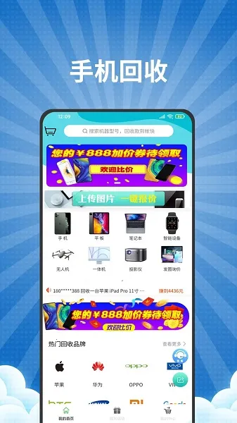 ��������v2.0.0 ��Ѱ�