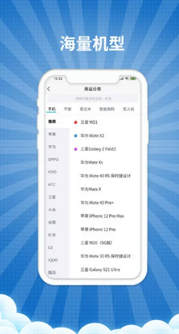 ��������v2.0.0 ��Ѱ�