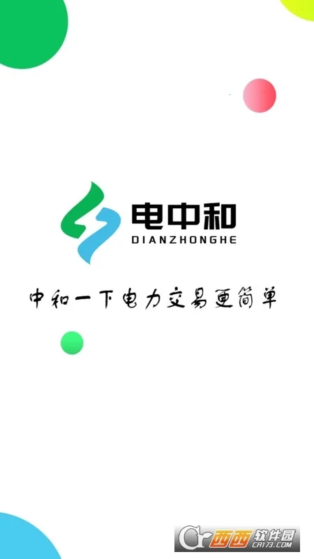 ���к�v1.0.0 ��Ѱ�