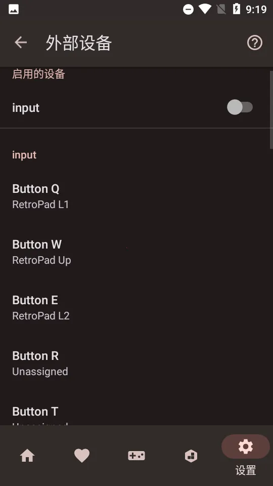 NDSģ����2026���°汾v7.07.1200.0503 �ٷ�����