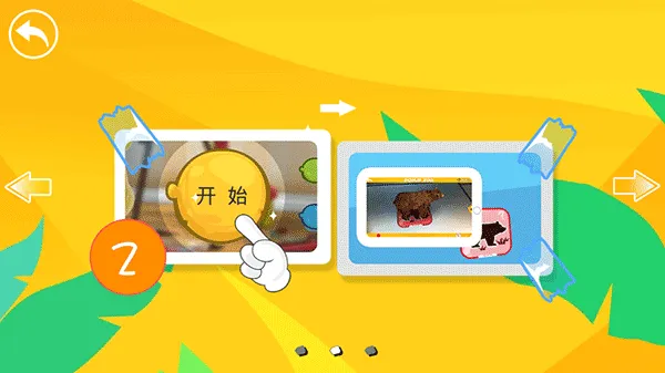 С����¿ڴ�����԰