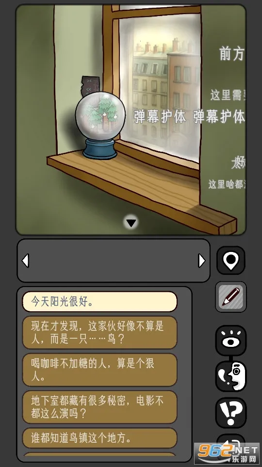 �����̸v1.0.61 �ٷ�����