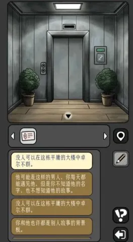 �����̸v1.0.61 �ٷ�����