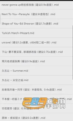 ԭ��midi�Զ������������ֻ���v5.0.0 �ٷ�����