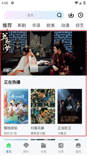 ������Ƶ