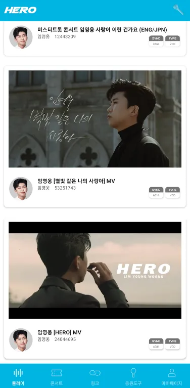 ��Ӣ��ӦԮ��v2.1.2 ��Ѱ�