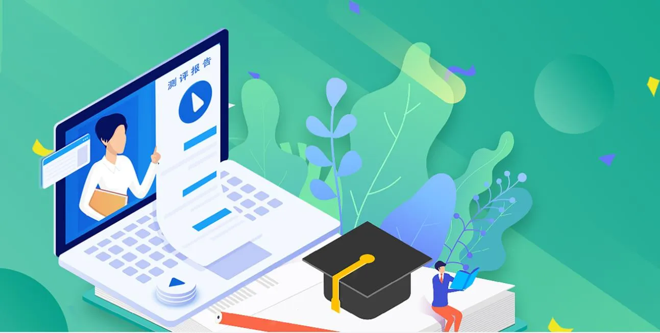 名学金榜 名学金榜