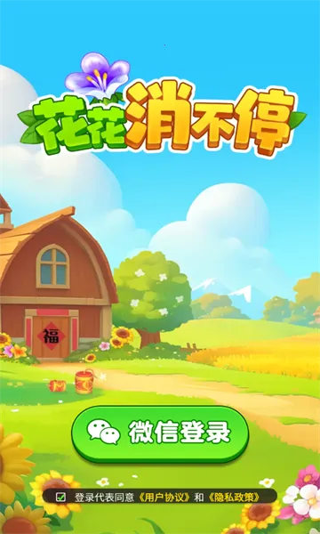 ��������ͣv1.0.0.0 ��Ѱ�