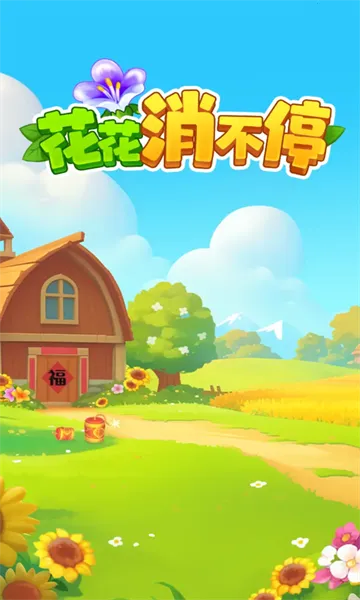 ��������ͣv1.0.0.0 ��Ѱ�