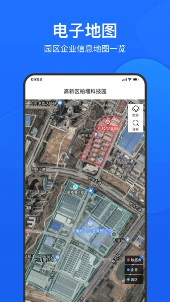 ���������ܼ�2026���°汾v2.5.63 �ֻ���