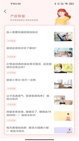 �и�����ʳ��2026�ٷ�����