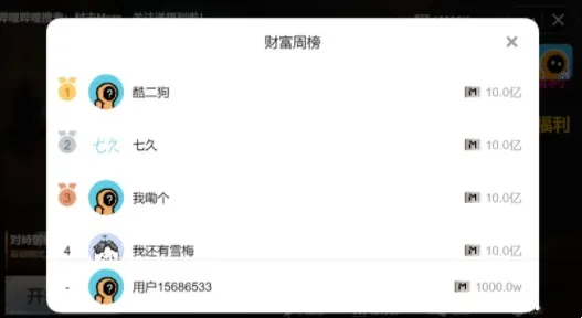 �������������ֻ���