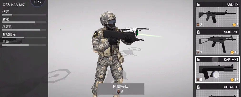 Earth Protect Squadv2.97.64 �ٷ�����