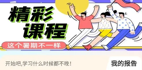 八大员考试精准题库2026下载安装 八大员考试精准题库2026下载安装