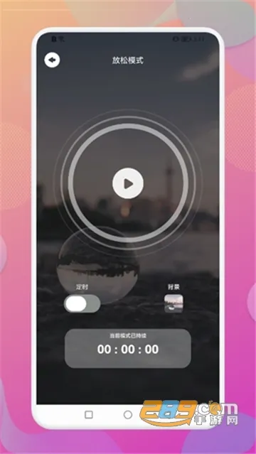 Dream������v1.1 ��Ѱ�