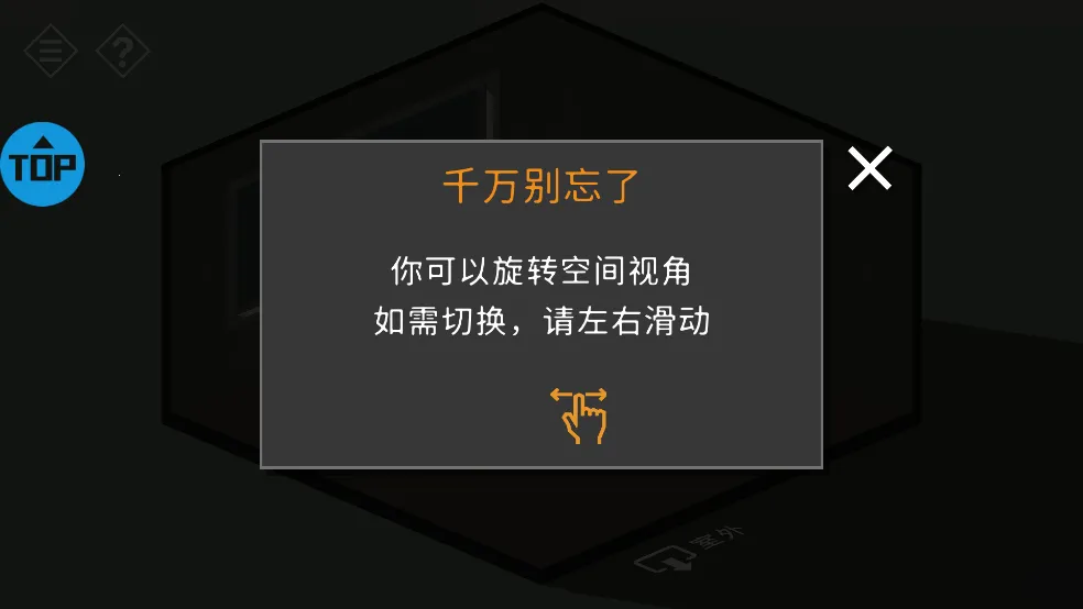 ΢С�ķ������С��֮�հ�׿���ֻ���v2.6.38 �ֻ���