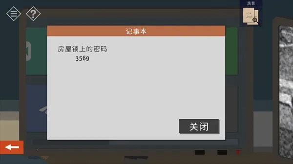 ΢С�ķ������С��֮�հ�׿���ֻ���