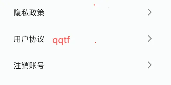 ʶ��2026���ذ�װ