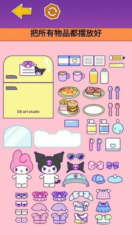 �����װ����鰲׿���ֻ���