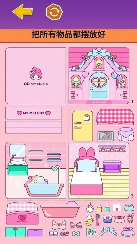 �����װ����鰲׿���ֻ���v1.0 ��׿��