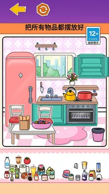 �����װ����鰲׿���ֻ���